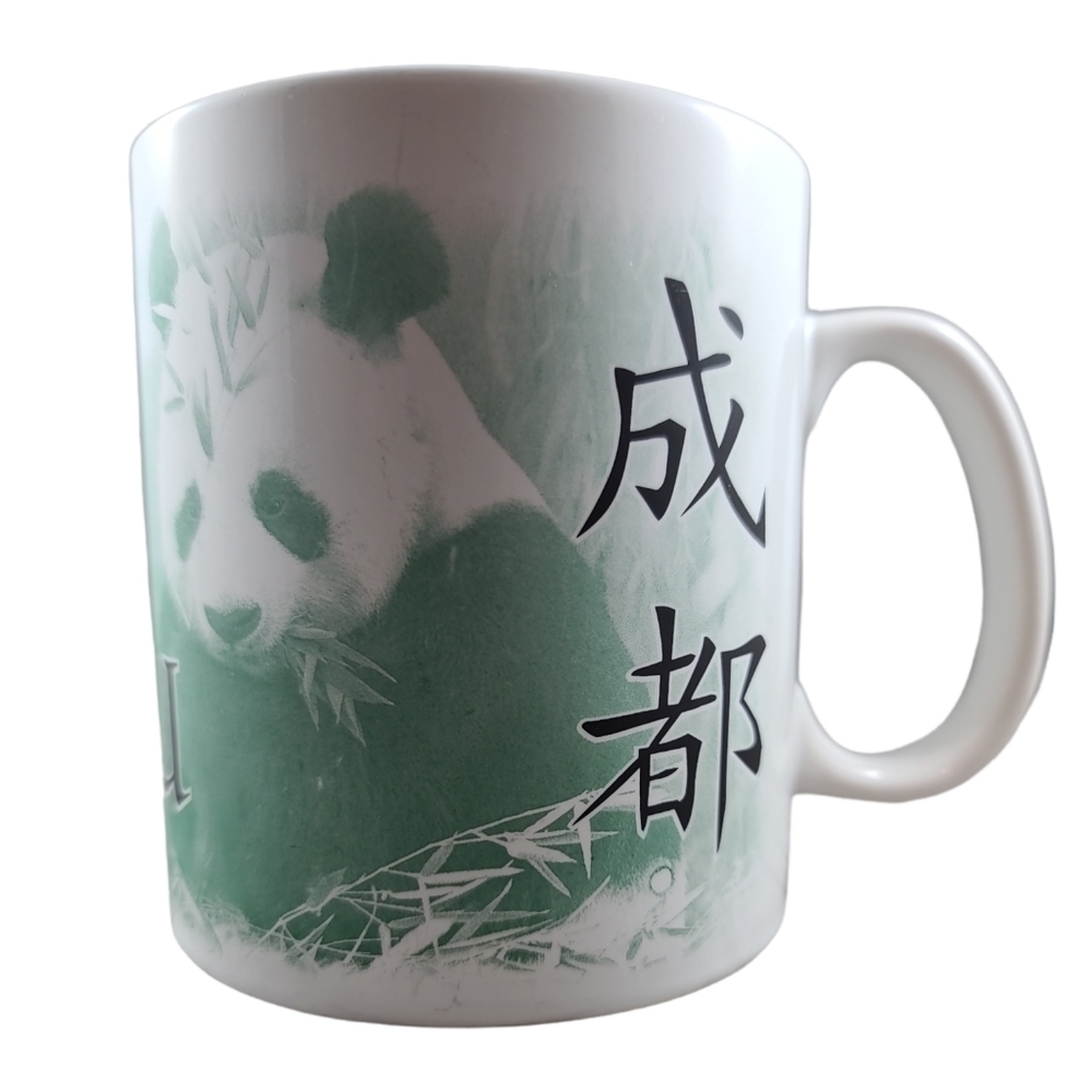 2005 STARBUCKS "City Series" Coffee Chengdu China Green Panda Collector City Mug